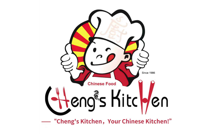 2026 New Britain Sponsor