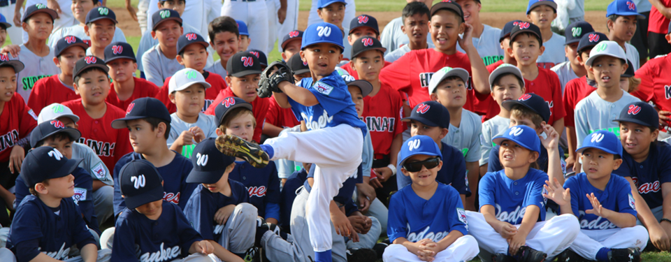First Pitch