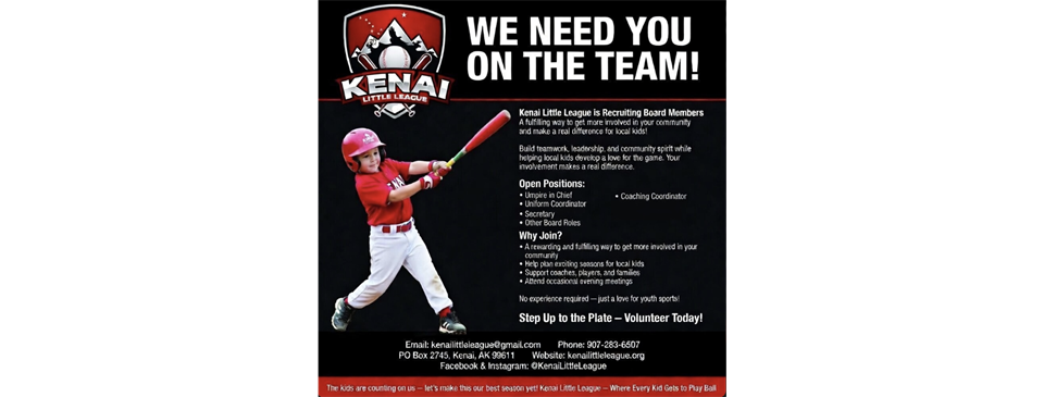 Board Members Needed