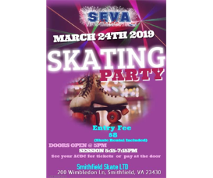 SEVA Skate Party