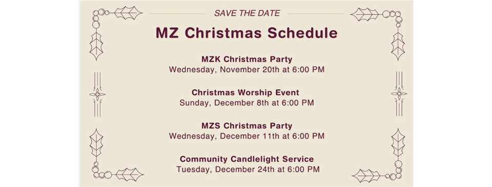 You're Invited to Join us at MZ this Christmas!