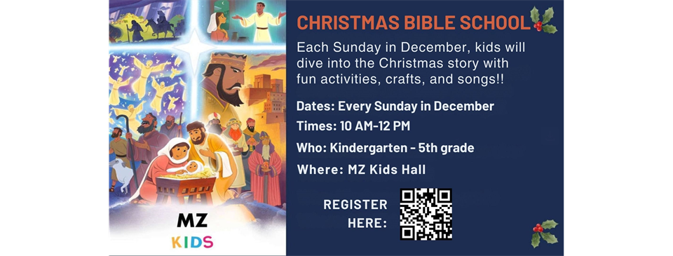 Christmas Sundays are FUN at MZKids!! Click the pic to register!