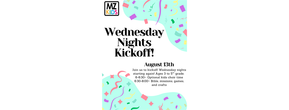 Join us on Wednesday Nights this Fall!