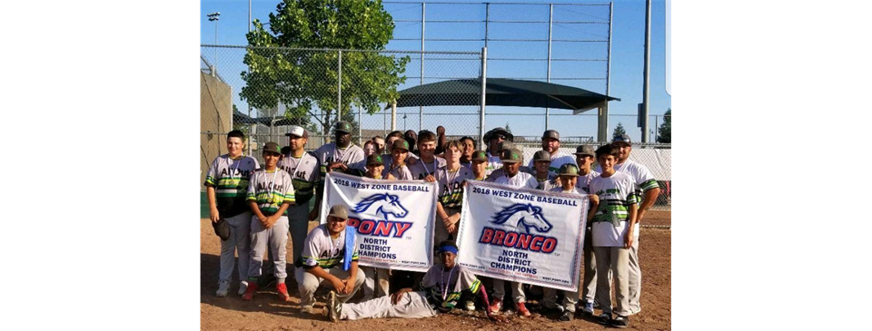 2018 14U Pony North District Championship