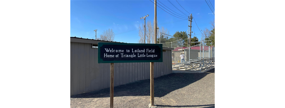 Loiland Field