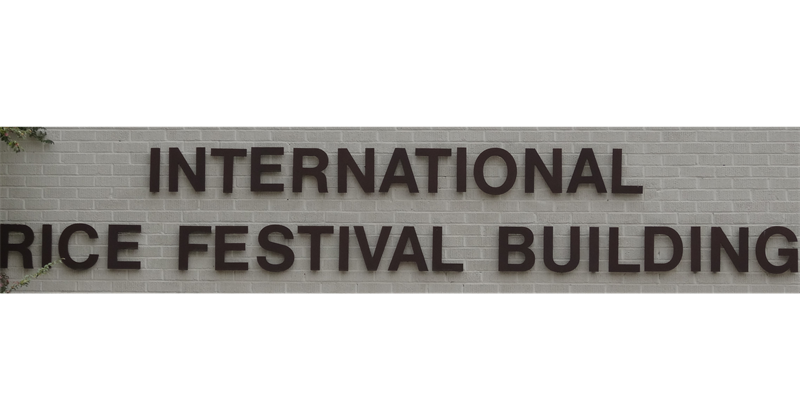International Rice Festival Building