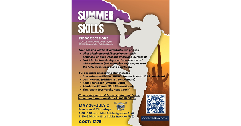 Summer Skills Clinic