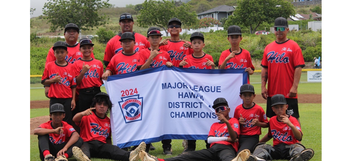 2024 Majors District 4 Champs!