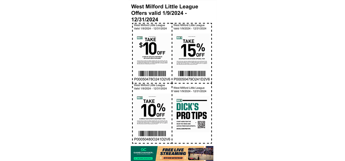 DICK’S Sporting Goods Coupons