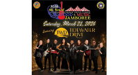 4th Annual Seafood Music &Jamboree