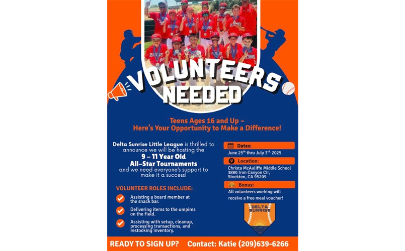 WE ARE HOSTING 9-11 ALLSTARS AND NEED YOUR HELP