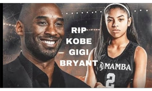 RIP Kobe & Gigi Bryant 1/26/2020